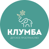 Логотип Детского центра Клумба